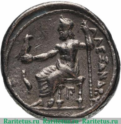 Реверс монеты тетрадрахма (tetradrachma) 336-323 до н. э. годов   Македония