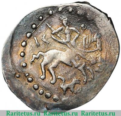 Реверс монеты денга 1432-1454 годов   Можайское княжество