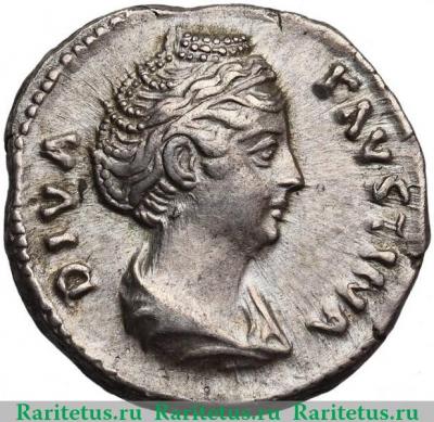 денарий (denarius) 146–161 года   Римская империя
