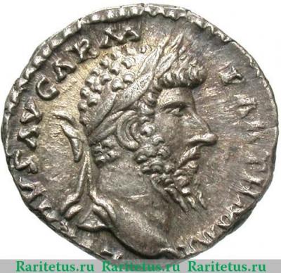 денарий (denarius) 161–169 года   Римская империя