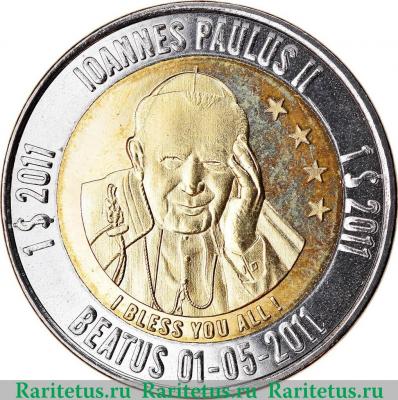 Реверс монеты 1 доллар (dollar) 2011 года   Микронезия