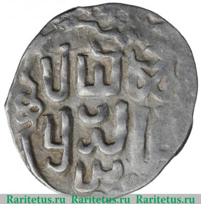 Реверс монеты данг (dang) XIV-XV вв. годов  
