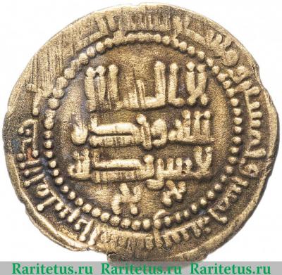 фельс (fals) 819–907 года   Саманиды