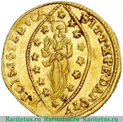 Реверс монеты цехин (дукат, zecchino) 1779-1789 годов  