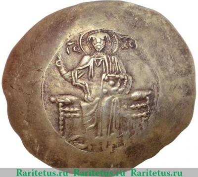 аспрон трахи (aspron trachy) 1118-1143 годов   Византия