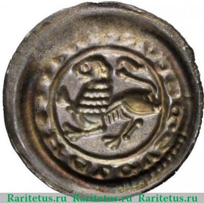 Реверс монеты брактеат (brakteat) 1195-1213 годов   Брауншвейг-Люнебург