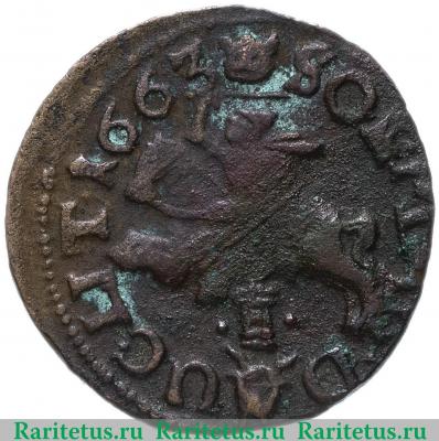 Реверс монеты солид (боратинка) 1663 года   Великое княжество Литовское