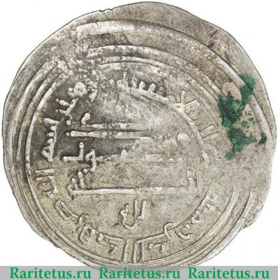 Реверс монеты дирхам (dirham) 830-840 годов   Хазарский каганат