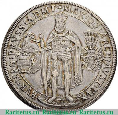 талер (taler) 1603 года   Тевтонский орден