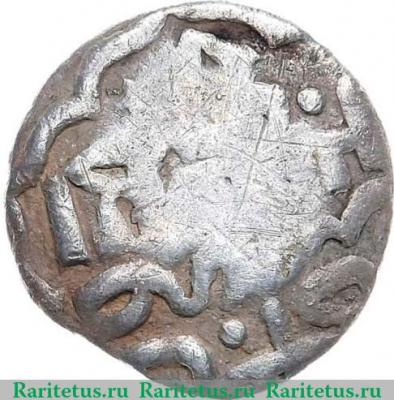 Реверс монеты денга 1370-1380 годов   Великое княжество Московское