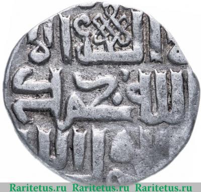 Реверс монеты дирхем (dirhem) 1313-1341 годов   Золотая Орда
