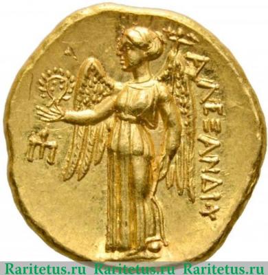 Реверс монеты статер (статир, stater) 336-323 до н. э. годов  
