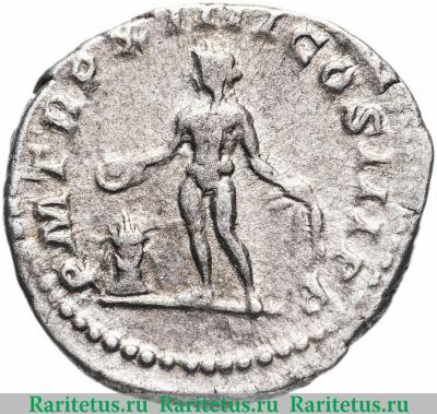 Реверс монеты денарий (denarius) 193–211 года   Римская империя
