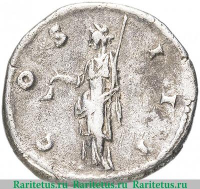 Реверс монеты денарий (denarius) 117–138 года   Римская империя