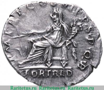 Реверс монеты денарий (denarius) 98–117 года   Римская империя