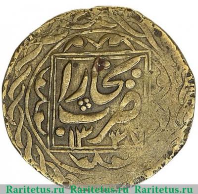 Реверс монеты 10 таньга (танга, тенге) 1919 года   Бухарский эмират
