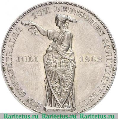 Реверс монеты 1 талер (thaler) 1862 года   Гамбург