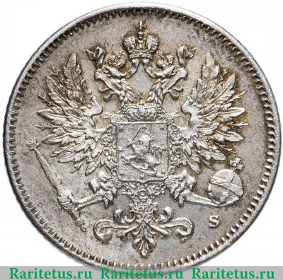 25 пенни (pennia) 1917 года S с коронами