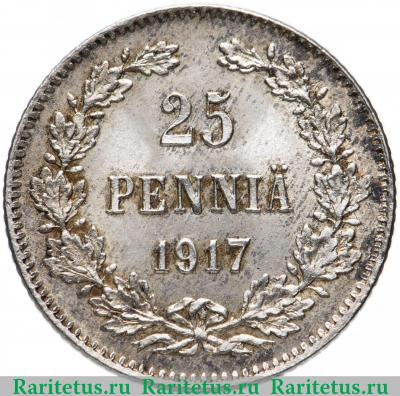 Реверс монеты 25 пенни (pennia) 1917 года S с коронами