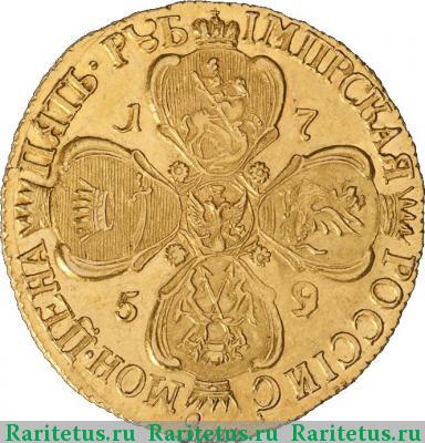 Реверс монеты 5 рублей 1759 года СПБ-BS 