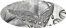 Деталь монеты 1 рубль 1742 года ММД край V-образный