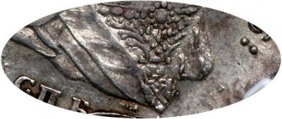Деталь монеты полтина 1742 года СПБ 