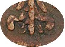 Деталь монеты денга 1748 года  12 перьев, хвост широкий