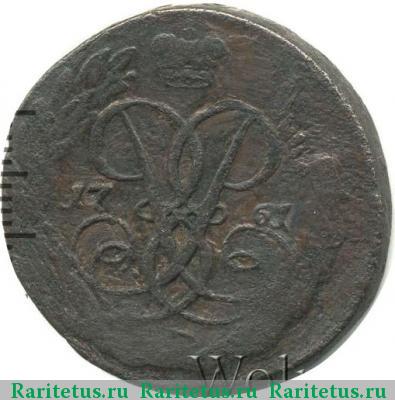 Реверс монеты 2 копейки 1761 года  номинал над гербом