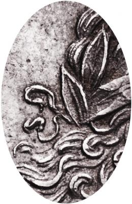 Деталь монеты 1 рубль 1728 года  без звезды