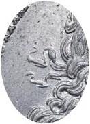Деталь монеты 1 рубль 1728 года  IМПЕРАТОЬ
