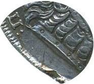 Деталь монеты 1 рубль 1729 года  с орденской лентой, двоеточие