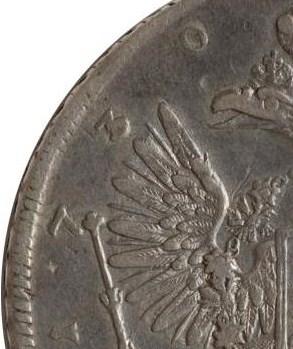 Деталь монеты 1 рубль 1730 года  не параллелен, цифры расставлены