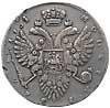 Реверс монеты 1 рубль 1734 года  переходной портрет