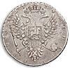 Реверс монеты 1 рубль 1734 года  крест разделяет, корона разделяет
