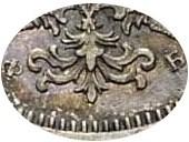 Деталь монеты 10 копеек 1860 года СПБ-ФБ старого образца