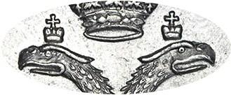 Деталь монеты полтина 1732 года  короны с крестами