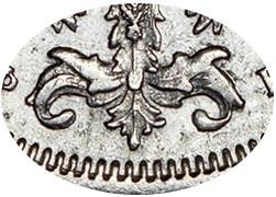 Деталь монеты 20 копеек 1860 года СПБ-ФБ хвост узкий, бант шире