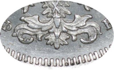 Деталь монеты 20 копеек 1860 года СПБ-ФБ хвост широкий, бант уже