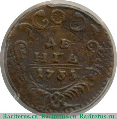 Реверс монеты денга 1731 года  две черты
