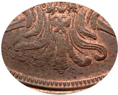 Деталь монеты 3 копейки 1859 года ЕМ старого образца