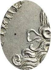 Деталь монеты 1 рубль 1728 года  с бантом