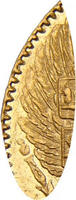 Деталь монеты 5 рублей 1844 года СПБ-КБ орёл 1843