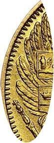 Деталь монеты 5 рублей 1844 года СПБ-КБ орёл 1845