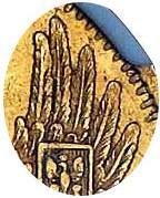 Деталь монеты 5 рублей 1846 года СПБ-АГ орёл 1847