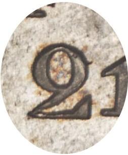 Деталь монеты 1 рубль 1831 года СПБ-НГ цифра закрытая