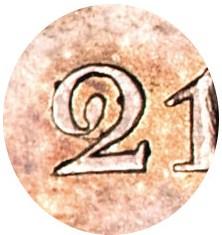 Деталь монеты 1 рубль 1831 года СПБ-НГ цифра открытая