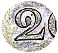 Деталь монеты 20 копеек 1831 года СПБ-НГ цифра открытая