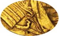 Деталь монеты 1 червонец 1714 года 3 