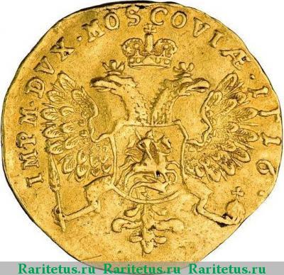 Реверс монеты 1 червонец 1716 года  