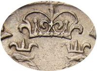 Деталь монеты 1 рубль 1705 года МД корона закрытая, высокая